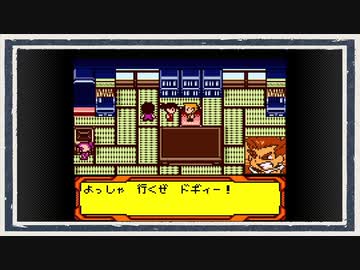 ◆メダロット４　実況プレイ◆part25