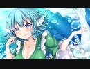 【東方Vocal】 DiGiTAL WiNG 『網でアミーゴ! わかさぎ姫のから騒ぎ (Extended)』