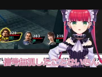 新人の天使(代行)Vtuber、過去の記憶改竄か？