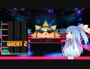 【beatmaniaIIDX】或帝滅斗がSP七段目指すよ！ part02.5【VOICELOID実況】