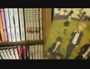 じゃっく『21歳、拳で。』【2021/04/28】