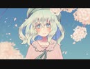 桜こいしちゃん描いてみた