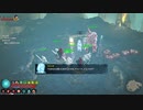【PS4】淡々ネクロマンサーでディアブロ3【プレイ動画】part40