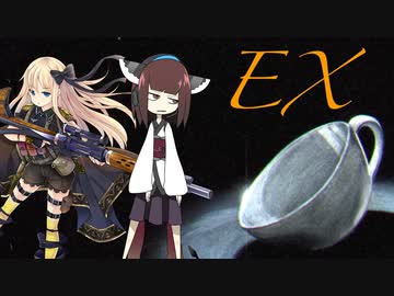 【アイギス実況】聖魔戦争きりたんEX