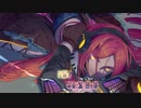 【UTAUカバー・ニコカラ】旧支配者のキャロル【レンリツ方程式とミコ】