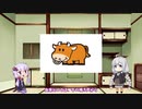 【ジャグラー雑学】リプレイ図柄のキャラクターの名前を解説