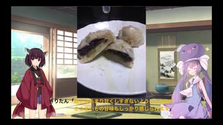 【九州飲み食い祭】ウナきりとマスターのお菓子作り！１話