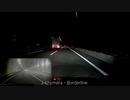 【車載】千葉市内→静岡県中部