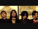 Psysalia Psysalis Psyche  ｰ CITYｰ