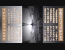 スマホ推奨「ミルドレッド・ベイリー」1分で学ぶジャズの歴史 #shorts