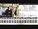 #281 【生配信】ジャズアレンジ カンツォーネ特集 - 愛のうぐいす ・愛のカンツォーネ ・愛の花咲く時