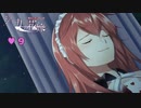 【ジョーカーの花嫁 #9】衝撃の事実に涙が止まらない【女性実況】