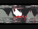 »『ぼくらはみんな意味不明』歌ってみた / あるゆん
