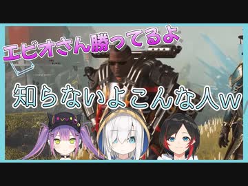 先輩の事を知らないふりするアルス・アルマル【にじさんじ切り抜き】