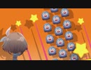 BIORKING!!