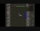 【実況】トルネコの大冒険をいい大人達が本気で遊んでみた。リベンジ part21