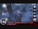 【刀剣乱舞】光がサバイバーを追いかける【偽実況】単発19
