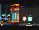 Buffalo(SP LEGGENDARIA)　正規エクハ+AAA
