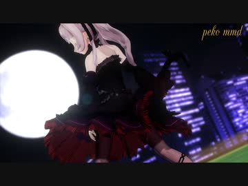 【MMDホロライブ】紫咲シオン(ゴスロリver.)が歌って踊る「KING」