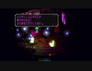 紫の薔薇よ咲き誇れ！　ルーアセを愛でるリマスター01