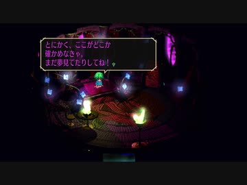 紫の薔薇よ咲き誇れ！　ルーアセを愛でるリマスター01