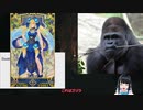 不死断ち１０００回チャレンジ第10回目