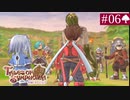 【実況】君と響き涙しあう＊テイルズオブシンフォニア初見プレイ【part.6】