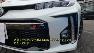 プリウス　PHV