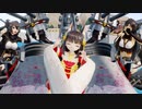 【MMDアズールレーン】長門ちゃんと長門達に「願わくばハッピーエンドを」を踊ってもらいました【MMD艦これ】