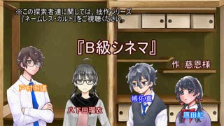 人気の 身内卓 動画 本 ニコニコ動画