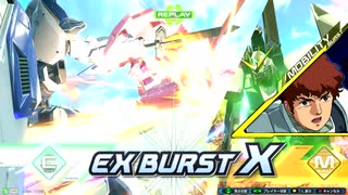 EXVS2XB　固定　騎士ガンダムまとめ３