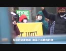 Film about a lie created by Bannon,Yan limeng,Guo wengui
