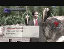 最も評価の割れたサバイバルホラーゲームというギネス記録を持つゲームpart7【Deadly Premonition Origins】