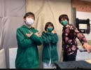 第8回 Vanityyyのハピラジ！