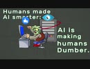 Internet Zombies!