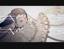 ぎおん /  ギラギラ【歌ってみた】