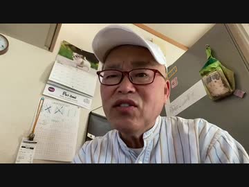 今日は、アパート掃除バイト  2021/04/27(火) 08:24開始 (37分)
