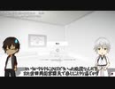 龍と鶴の短編実況　２