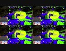 【スプラトゥーン2】ヴァリアブルローラーフォイル編のはず【ゆっくり実況】