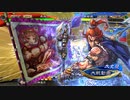 【三国志大戦6】駄君主がケニアで遊ぶそうです1435