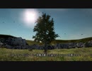 【ゆっくり実況プレイ】tree_simulator 2022 part10