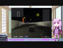 結月ゆかりと転職難民のUnity制作記 #0 自己紹介&過去作紹介の巻