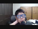 ニンポー 2021年04月28日03時30分 今帰った。5時起きなので今日は寝れずに就労支援。【ニコ生録画】