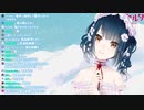 【雑談】カルタ語尾のび太？【にじさんじ山神カルタ】