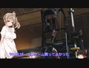 ささらのまったりFF7R　24