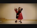 【8チーズとりなぽよ】ラブカ？【踊ってみた】