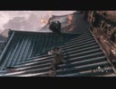 【ゆっくり実況】隻狼　その九