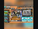 #1ガシャ検証【バウンティラッシュ 】11連ガシャ引くより、単発ガシャ11連した方が当たりでるんじゃねーーー？？