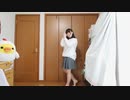 【めるでぃ】おねがいダーリン 踊ってみた 【毎週投稿最終日】