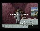 くまうた　（5990）「はち切れんばかりの」　唄：嵐山クマ男（夫）